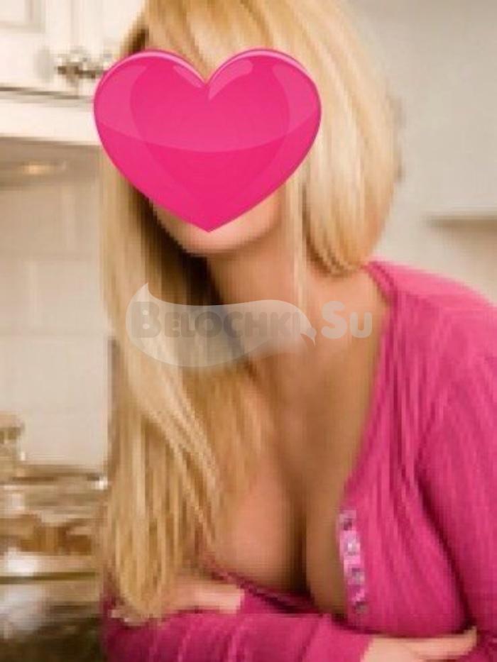 Проститутка Люба г. Кубинка